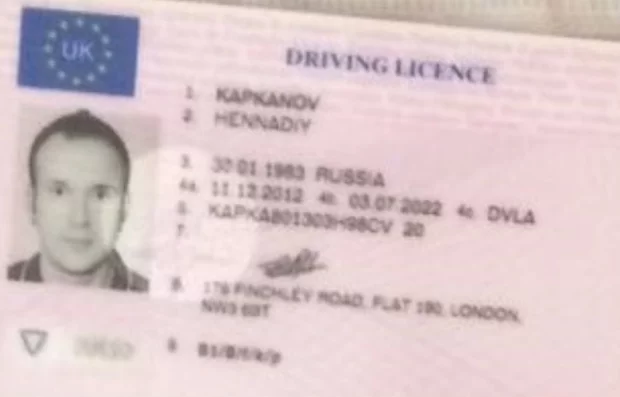 According to seized driving license, the felon’s name is Hennadiy Kapkanov