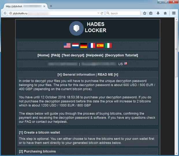 Hades Locker payment page Hades Locker payment page