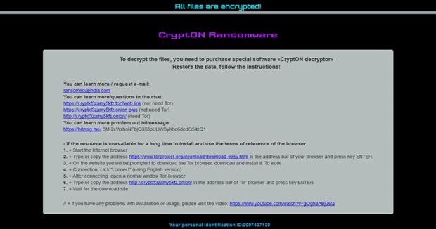 Contents of HOWTODECRYPTFILES.html ransom note by CryptON