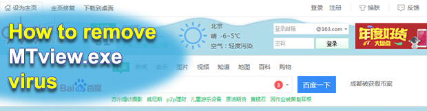 Remove MTview.exe virus and its mysites123.com search
