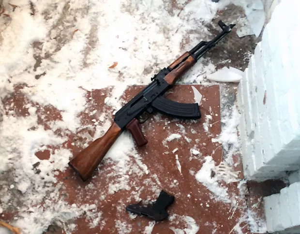 Weapons seized