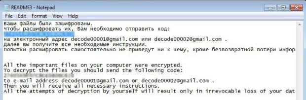 Readme.txt recovery walkthrough added by XTBL virus Readme.txt recovery walkthrough added by XTBL virus