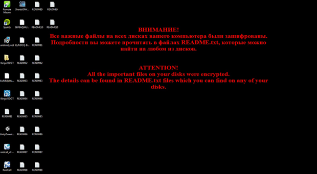 XTBL warning message displayed in the desktop background