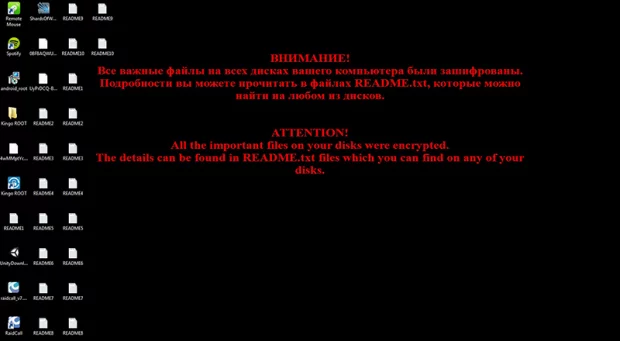 XTBL warning message displayed in the desktop background XTBL warning message displayed in the desktop background